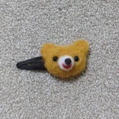 くまさんパッチン　ハンドメイド　羊毛フェルト