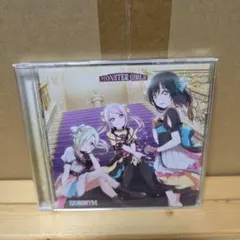 Item thumbnail for item b8071092-e4d9-46e8-9c36-4eb6a151d1bf