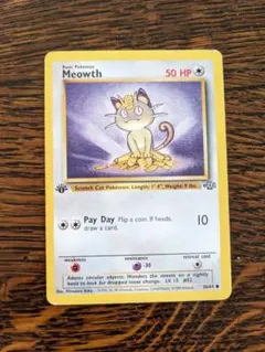 2026年最新】ニャース 英語 ポケモンカードの人気アイテム - メルカリ