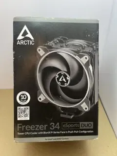 ARCTIC Freezer 34 eSports DUO（グレー）