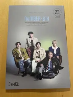 Da-iCE 会報　1〜21 2025年最新】Da-iCE 会報の人気アイテム - メルカリ