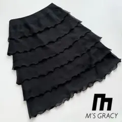 M'S GRACY エムズグレイシー シフォン素材のティアードスカート