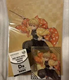 鬼滅の刃 アニプレックスオンラインくじ 我妻善逸 3点セット