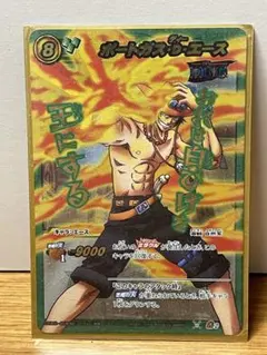 ワンピース ミラクルバトルカードダス ミラバト エース - メルカリ