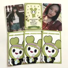 TWICE ジョンヨン トレカセット