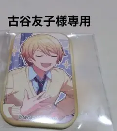 天馬司　缶バッジ