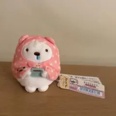 すみっコぐらし すみっコのおきにいり てのりぬいぐるみ しろくまのサムネイル
