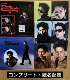 【値下げ】JO1 金城 HIMP トレカ・ステッカー（フルコンプリートセット）