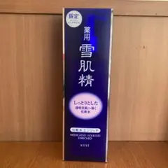 【新品未使用】薬用雪肌精 エンリッチ化粧水 500ml
