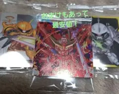 スチール・ワット様 リクエスト 2点 まとめ商品