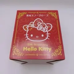 2026年最新】スノーグローブ キティの人気アイテム - メルカリ