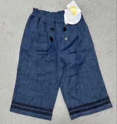 ムージョンジョン　ズボン　ストレッチ　110センチ　タグ付き