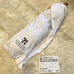 セブンイレブン 一番くじ 特賞 BIGからあげ棒クッション 新品 - メルカリ