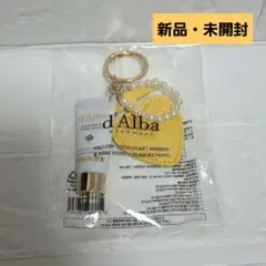 d'Alba ミニハンドクリーム&ハートミラーセット - メルカリ
