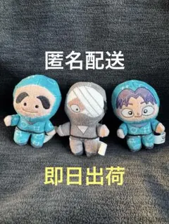 忍たま乱太郎vol.1 ほわぬい 3点セット