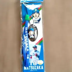 2026年最新】松坂大輔 フィギュアの人気アイテム - メルカリ