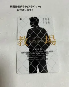 2026年最新】使用済みムビチケの人気アイテム - メルカリ