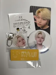 KO1KEYZ 杉山竜司セット　RYUJI