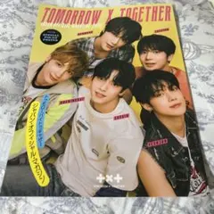 TOMORROW X TOGETHER TXT 会報誌　会報　2025