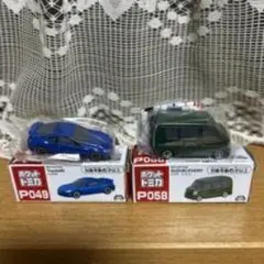 ミニカーセット P049 青 & P058 緑