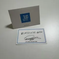 【12/31までの販売】TWICE ダヒョン　サンキューカード