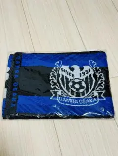 【新品未開封】ガンバ大阪 マフラータオル ファンクラブ入会特典 2021年