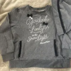 mezzo piano グレー トレーナー M 150