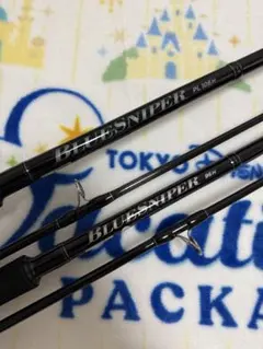 リップルフィッシャー ビッグツナ 76 JAPAN SP 限定モデル - メルカリ