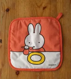 Item thumbnail for item 60ea51c5-0729-4697-bf59-09f4f4a14b32