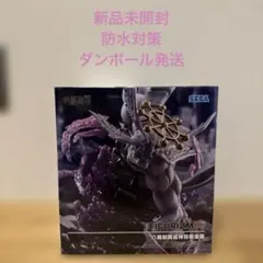 マ*ン様 呪術廻戦FIGURIZMα“八握剣異戒神将魔虚羅”