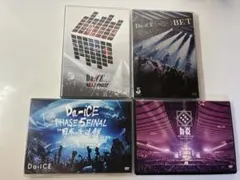 2026年最新】da-ice dvdの人気アイテム - メルカリ