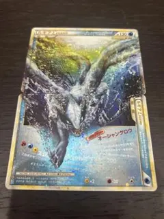 2026年最新】ルギアLEGENDの人気アイテム - メルカリ