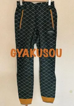 希少　NIKE x UNDERCOVER GYAKUSOU 枯葉上下セット 希少 NIKE x UNDERCOVER GYAKUSOU 枯葉上下セット ナイキ
