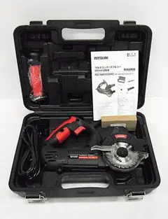 マルチダブルソー 90mm切断機 RZ－NNCC90AC - メルカリ