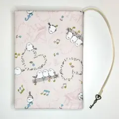 A5判ブックカバー　実用書や文芸書、専門書などのサイズ