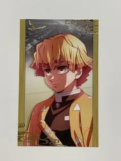 Item thumbnail for item 271e6dbc-372f-4a35-9e62-ea731f055c70