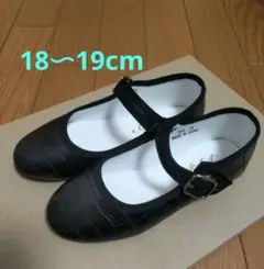 黒 ストラップ　 フォーマルシューズ　18〜19cm　発表会、入学式、女の子