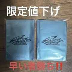 2026年最新】遊戯王tin缶の人気アイテム - メルカリ