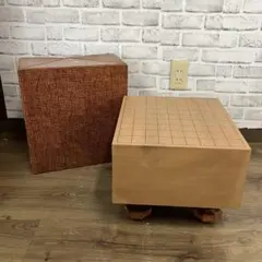 C5 【伝統美】脚付き 木製 将棋盤 桐覆い付き 昭和レトロ ヴィンテージ C5 【伝統美】脚付き 木製 将棋盤 桐覆い付き 昭和レトロ ヴィンテージ