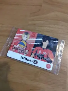 くら寿司 ハイキュー カード