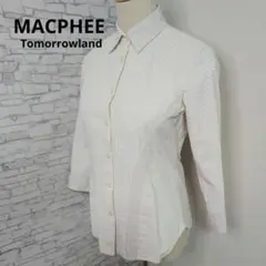 マカフィートゥモローランド シャツ 七分袖 ストライプ S