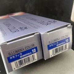 torapeciino様 リクエスト 2点 まとめ商品