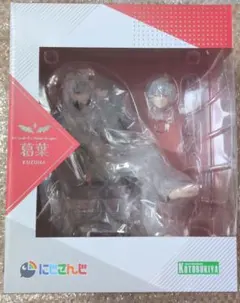 コトブキヤ にじさんじ 葛葉 1/7スケール フィギュア