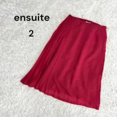 【エンスウィート】2(M)フレアスカート　ミモレ丈　サイドプリーツ　ピンクのサムネイル