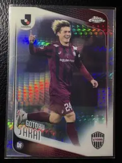 酒井高徳 Topps Chrome ヴィッセル神戸 パラレル