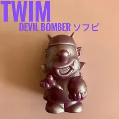 2026年最新】Twimの人気アイテム - メルカリ