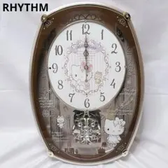 ハローキティ　サンリオ　リズム　掛時計　電波時計　振り子　メロディ　全30曲