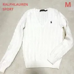 ラルフローレン コットン ケーブル ニット Vネックセーター M 白 ポニー刺繍