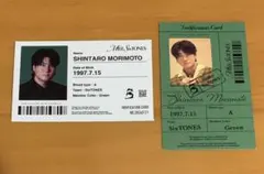 MILESixTONES 封入特典 IDカード(森本慎太郎)