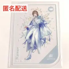 みあ様専用ページ